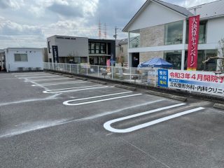愛知県　日進市　クリニック駐車場　塗り替え工事